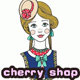 樱桃 cherry复古 甜美